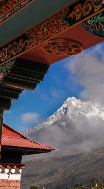 Eastern Himalayan Trails